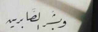 majidalabri13's profile banner image