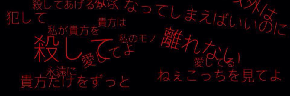 R00lX's profile banner image