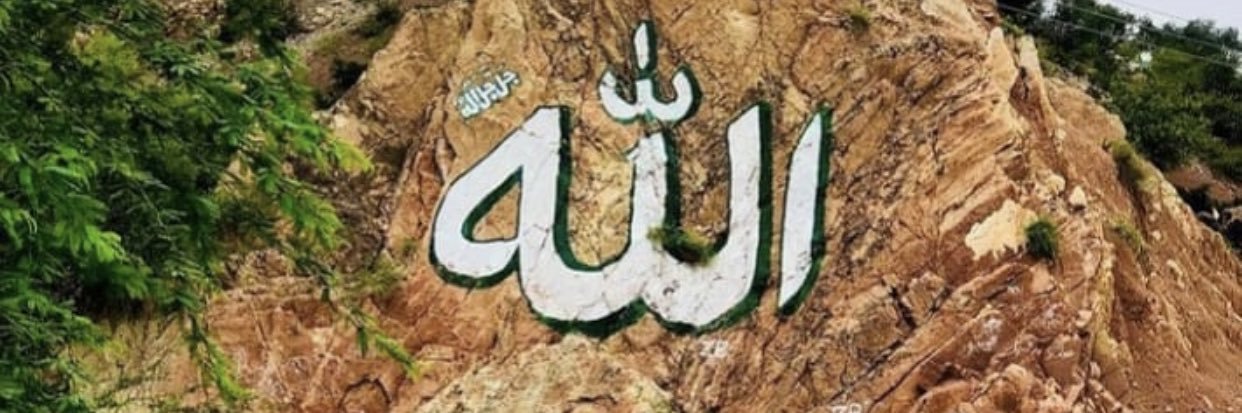 AzimKhan2657's profile banner image