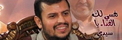 aboharb714's profile banner image