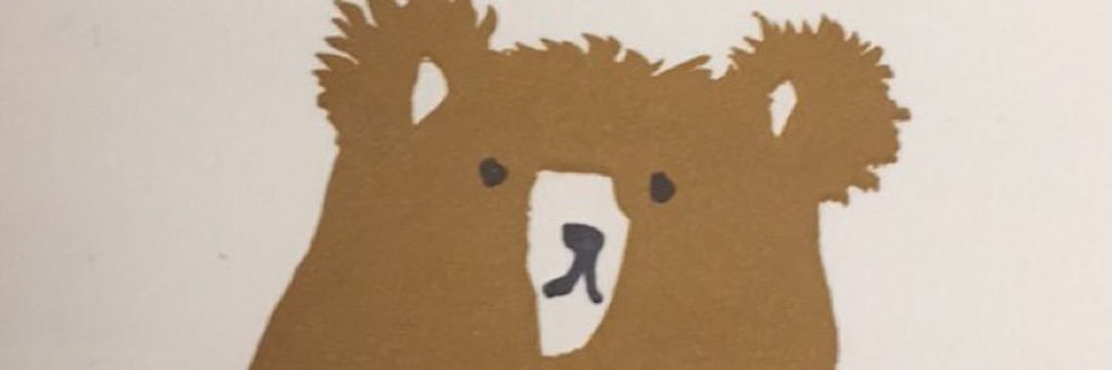 aahbbie's profile banner image