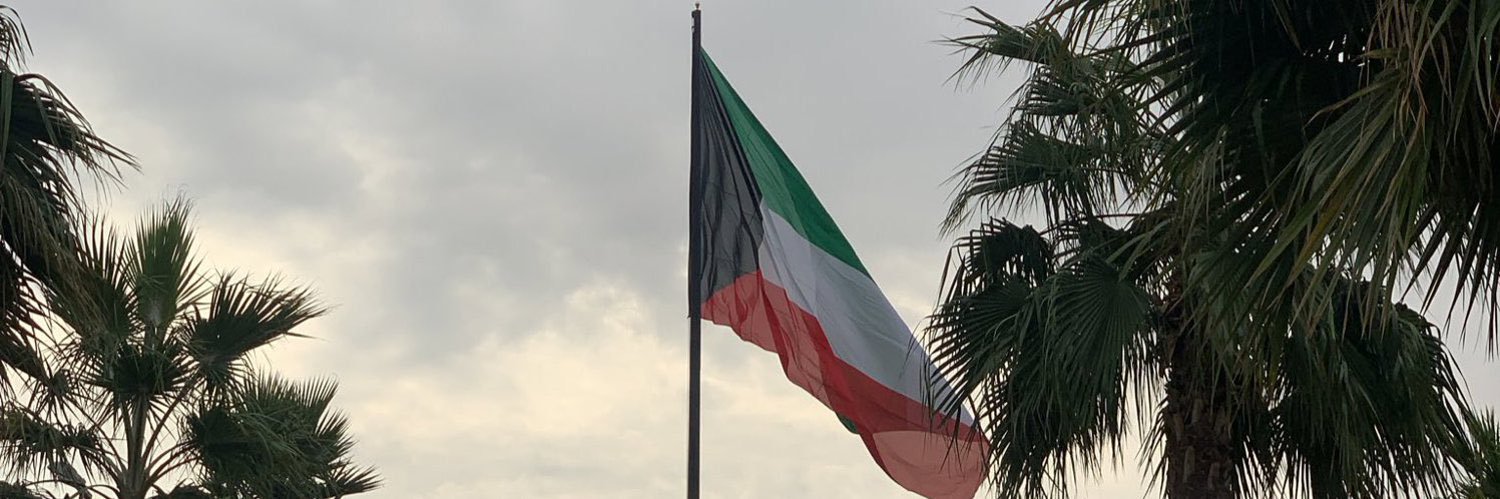 ماركوس banner