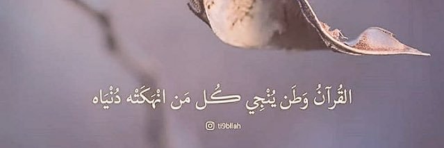 mahat1100's profile banner image