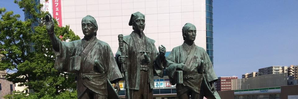 mainichi_mito's profile banner image