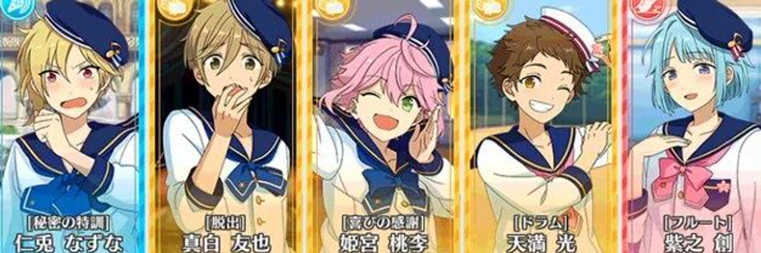 mg4_supernova's profile banner image