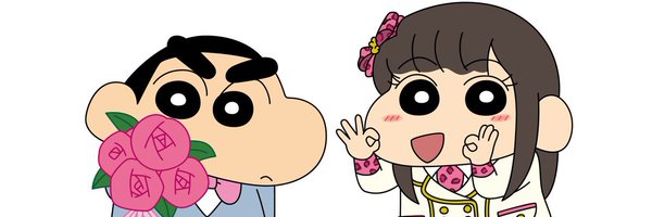 shiromiru36 Profile Banner