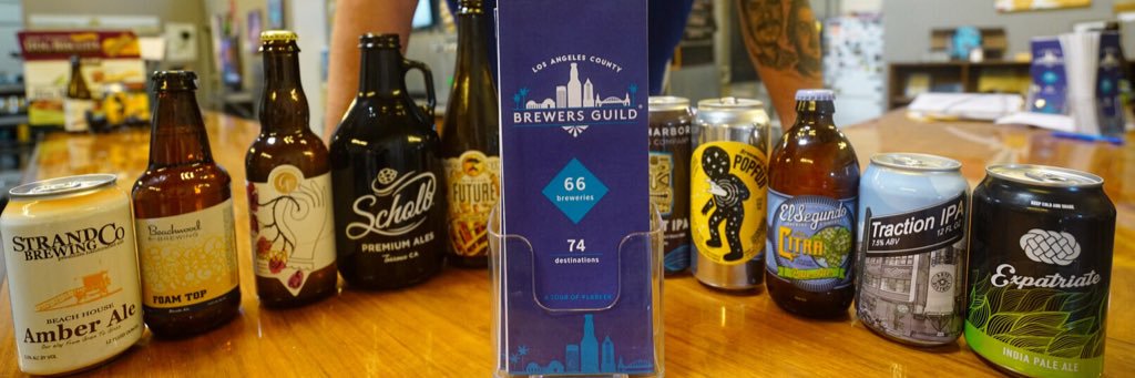 ScholbCraftBeer's profile banner image