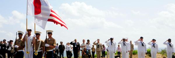 JUMProgram Profile Banner