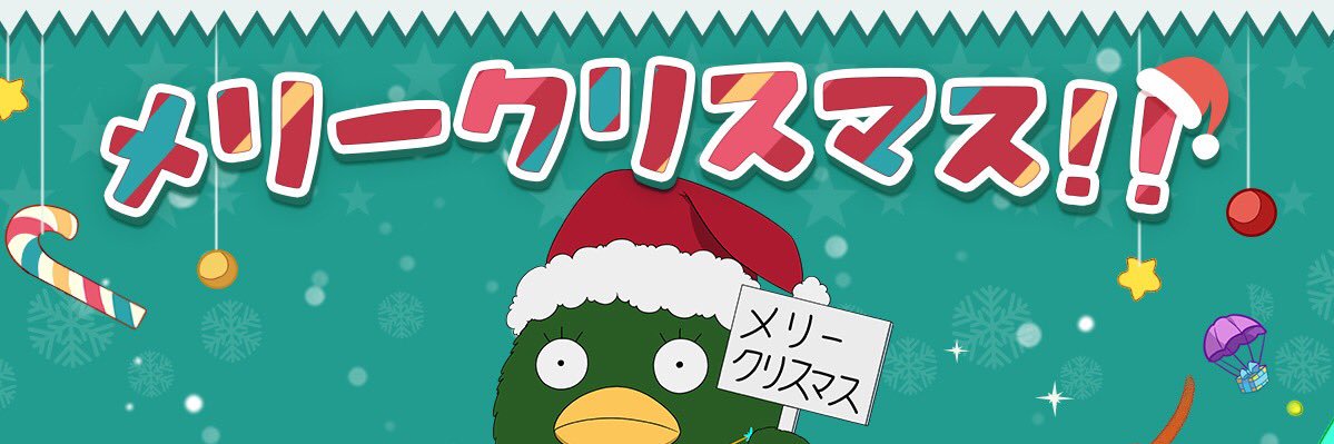 nemruka's profile banner image
