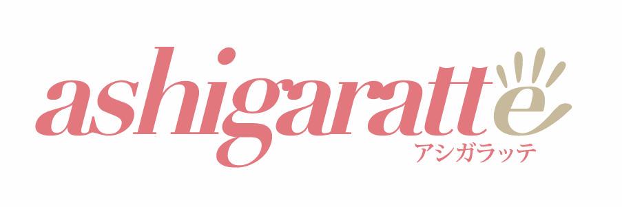 ashigaratte's profile banner image