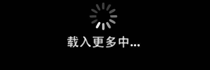 好片收藏夹 banner