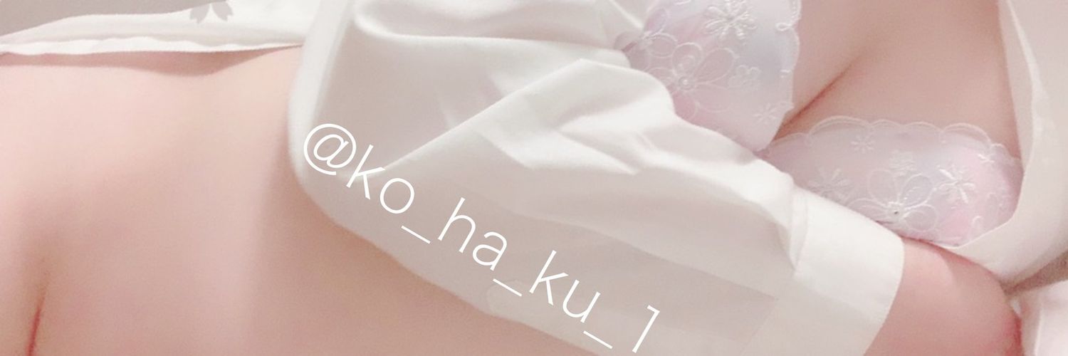 sin_megane's profile banner image