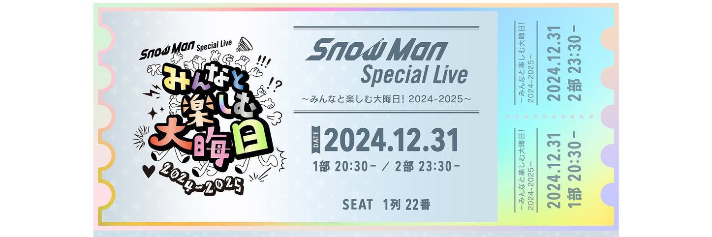 gncn1024's profile banner image
