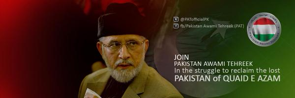 PATkarachi's profile banner image