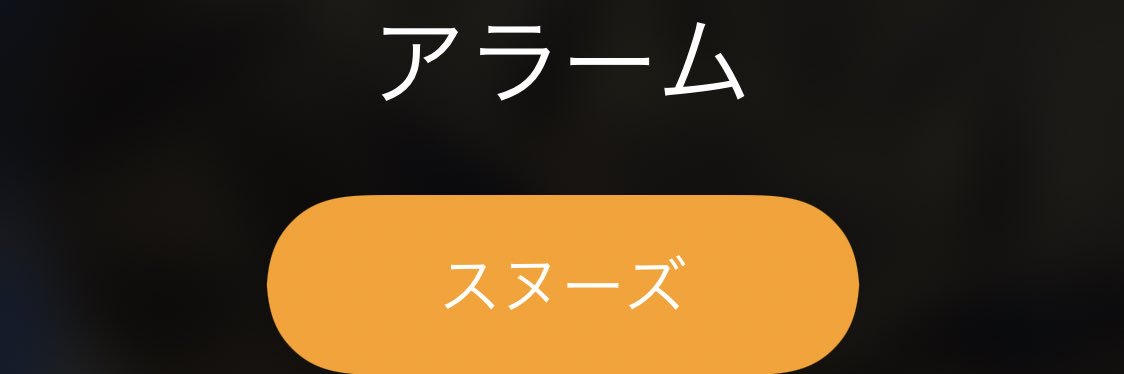 _Ozora_'s profile banner image