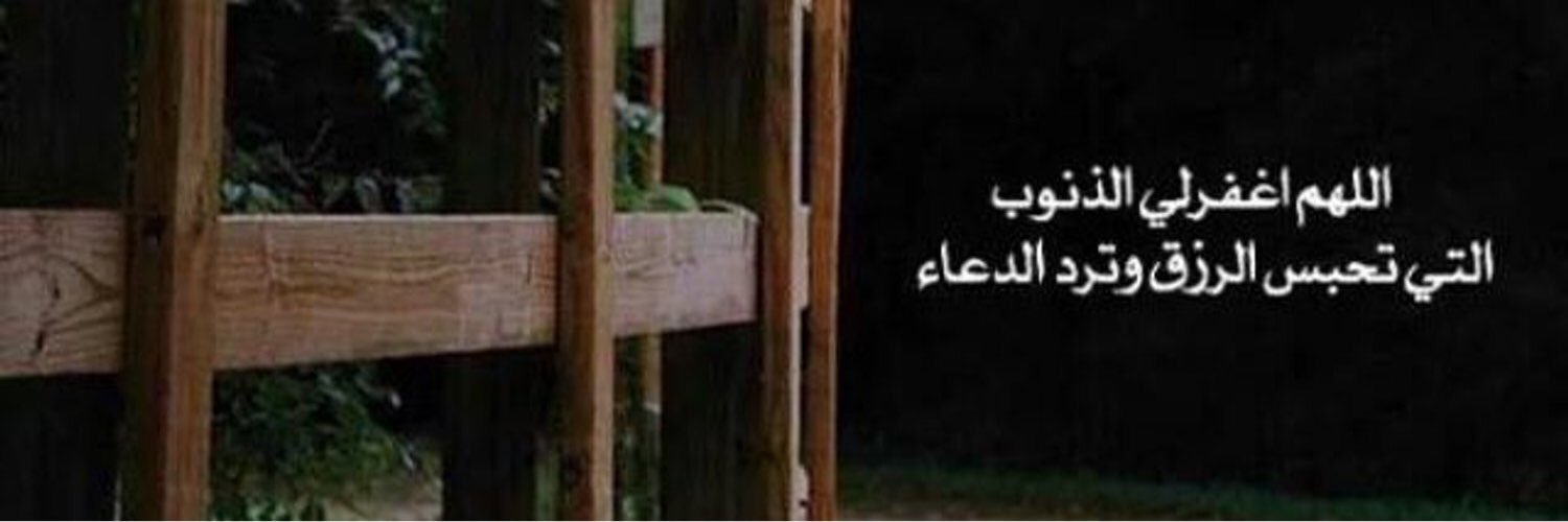 __yarb11's profile banner image