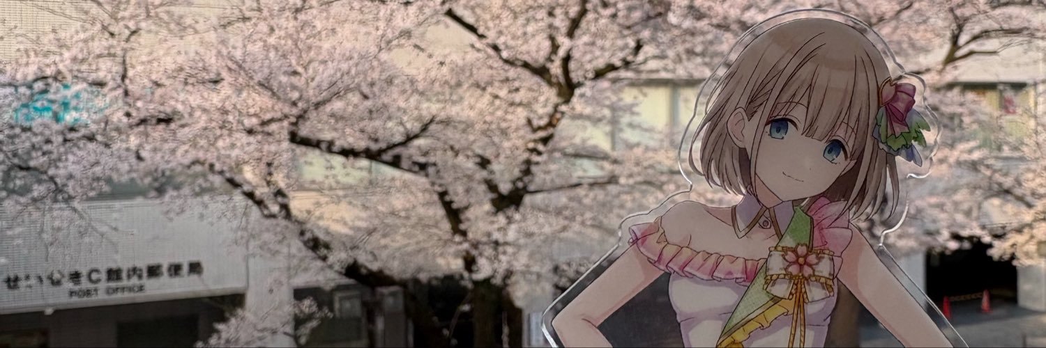 aki_mghp's profile banner image