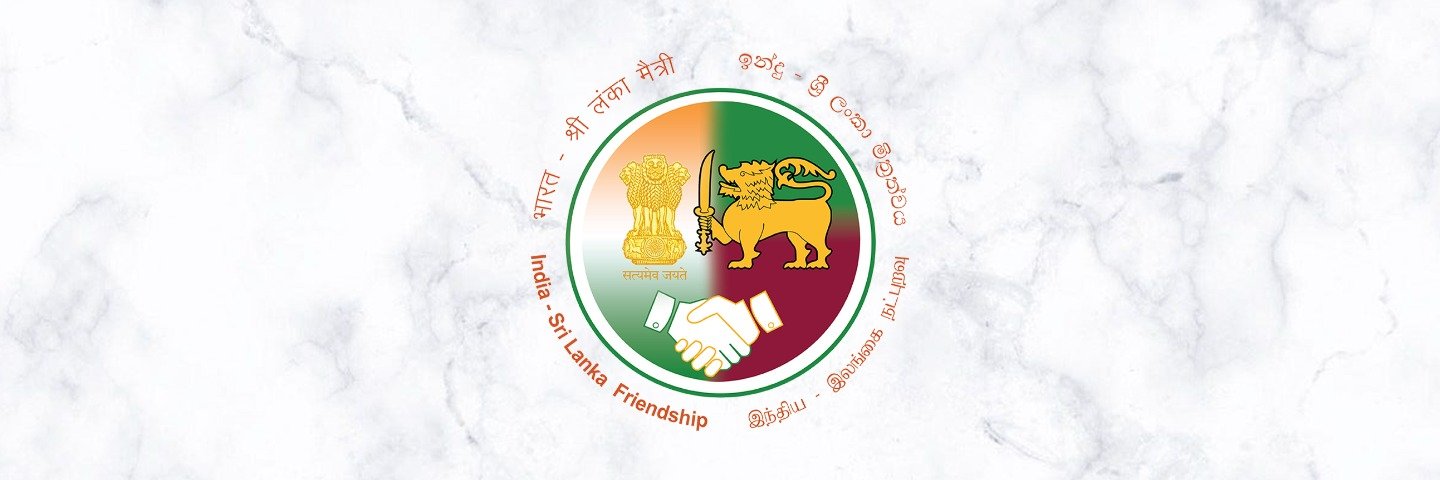 India in Sri Lanka banner