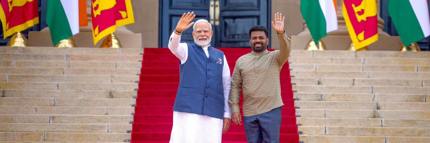 India in Sri Lanka banner
