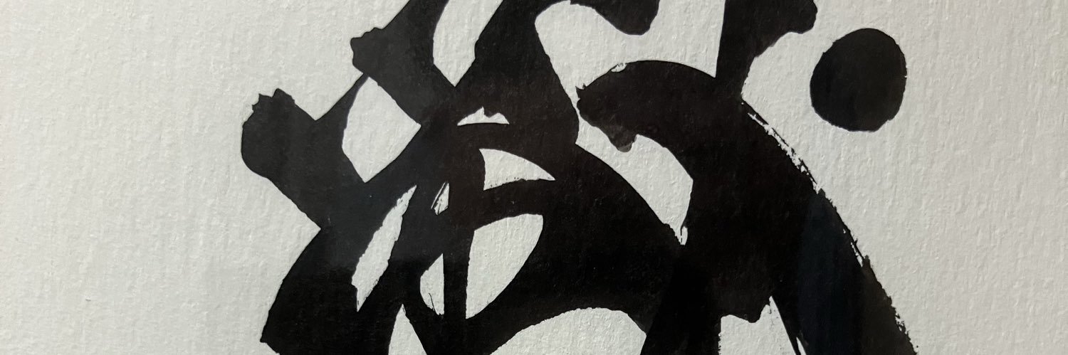 Tonyb_in's profile banner image