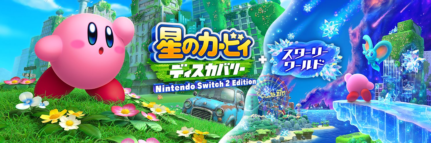 株式会社ハル研究所 banner