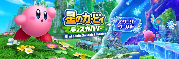 HAL_Laboratory Profile Banner