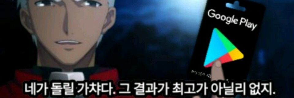 Not_That_Do's profile banner image