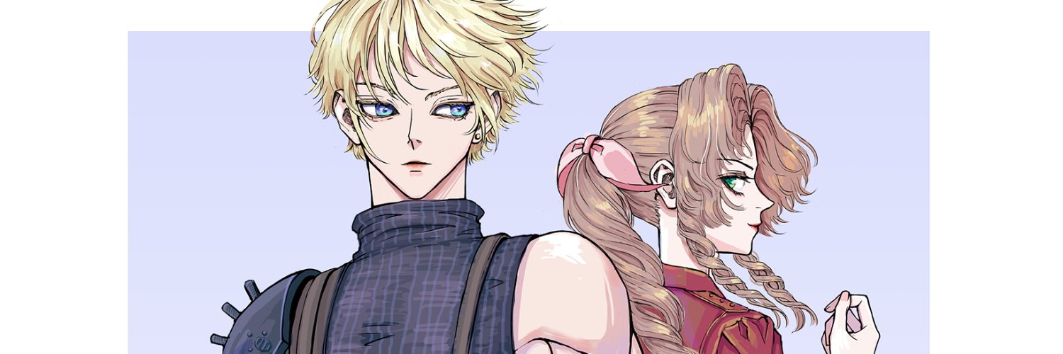 Changbim banner