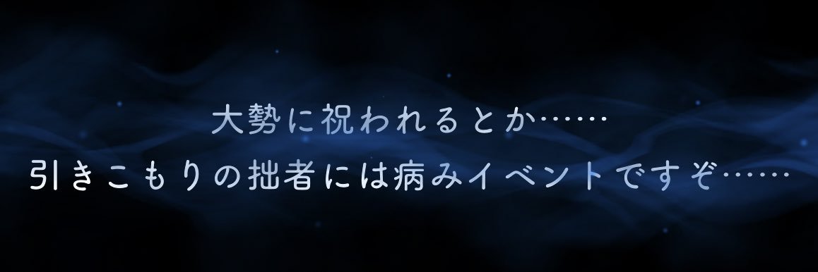 natural_chaan's profile banner image