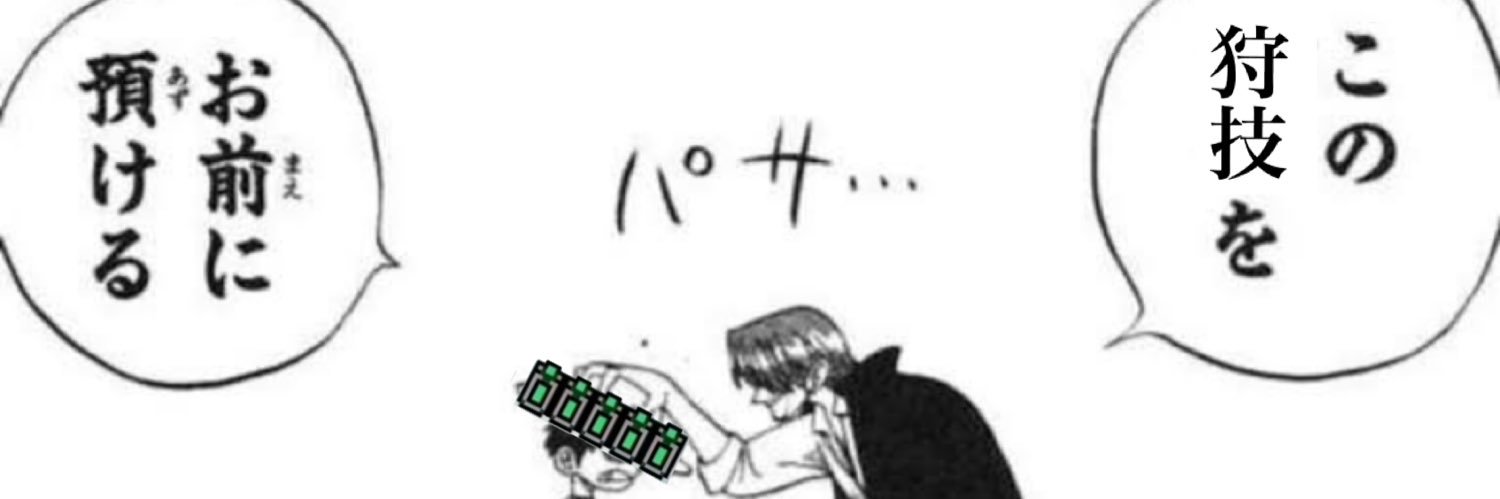 しーどまぅん banner