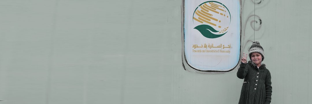 مركز الملك سلمان للإغاثة's banner