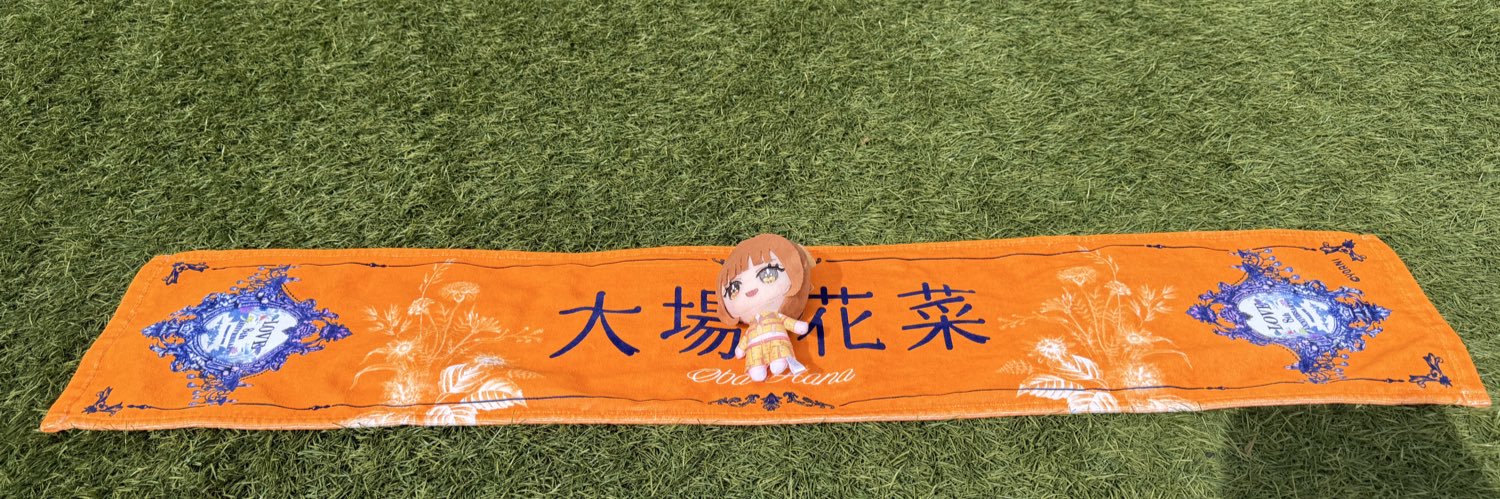 SHISA_hanamaru_'s profile banner image