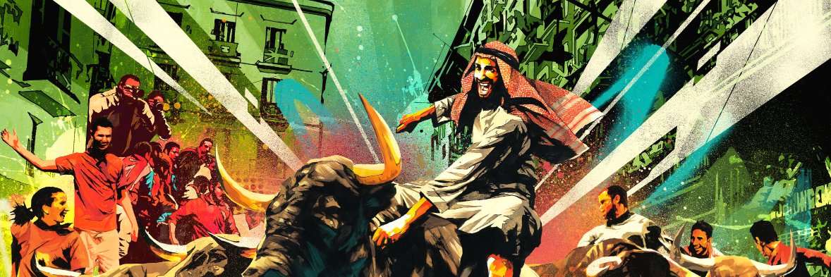 YasalamBahrain's profile banner image