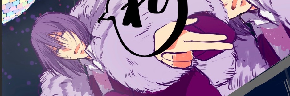 kunatrade's profile banner image