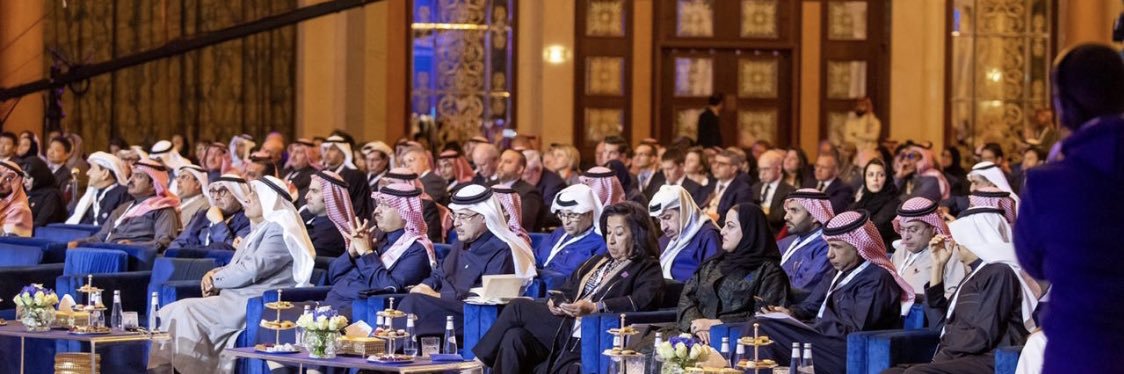 Maha Alateeki,Ph.D banner