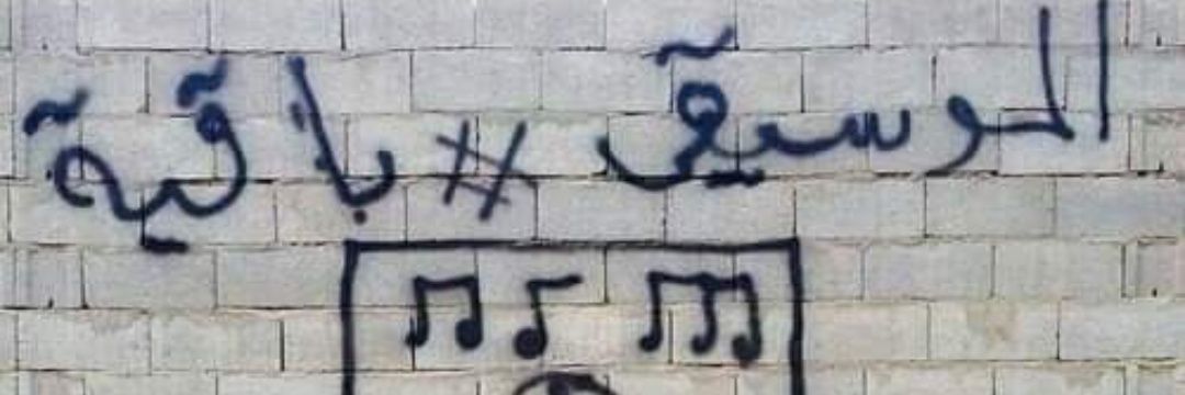 HZrki's profile banner image