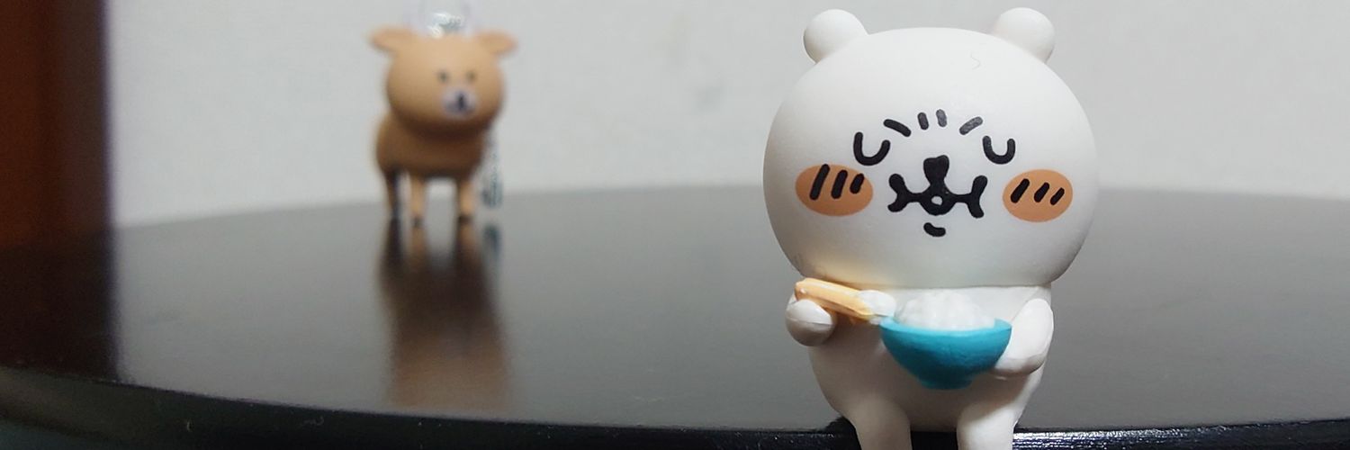 リョウタパイセン banner