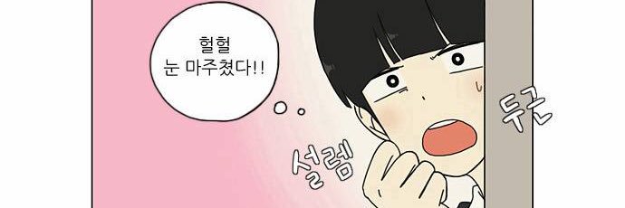 ynksssss's profile banner image