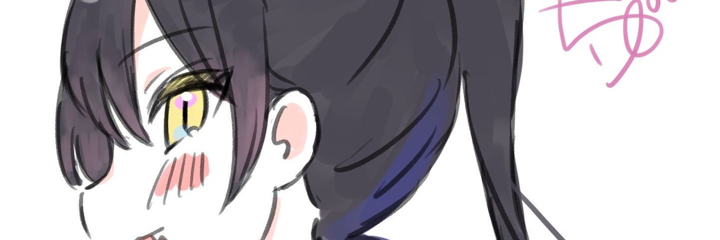 たけし banner