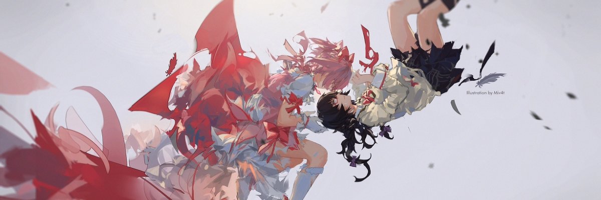 sixwhale banner