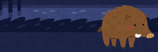 SugiMss's profile banner image