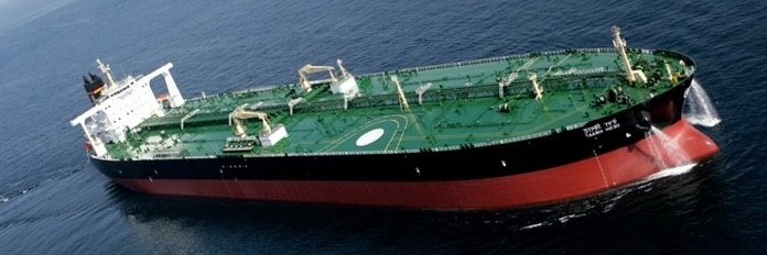 Shipping Corporation of India (SCI) banner