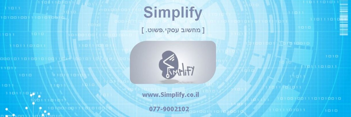 simplifyil's profile banner image