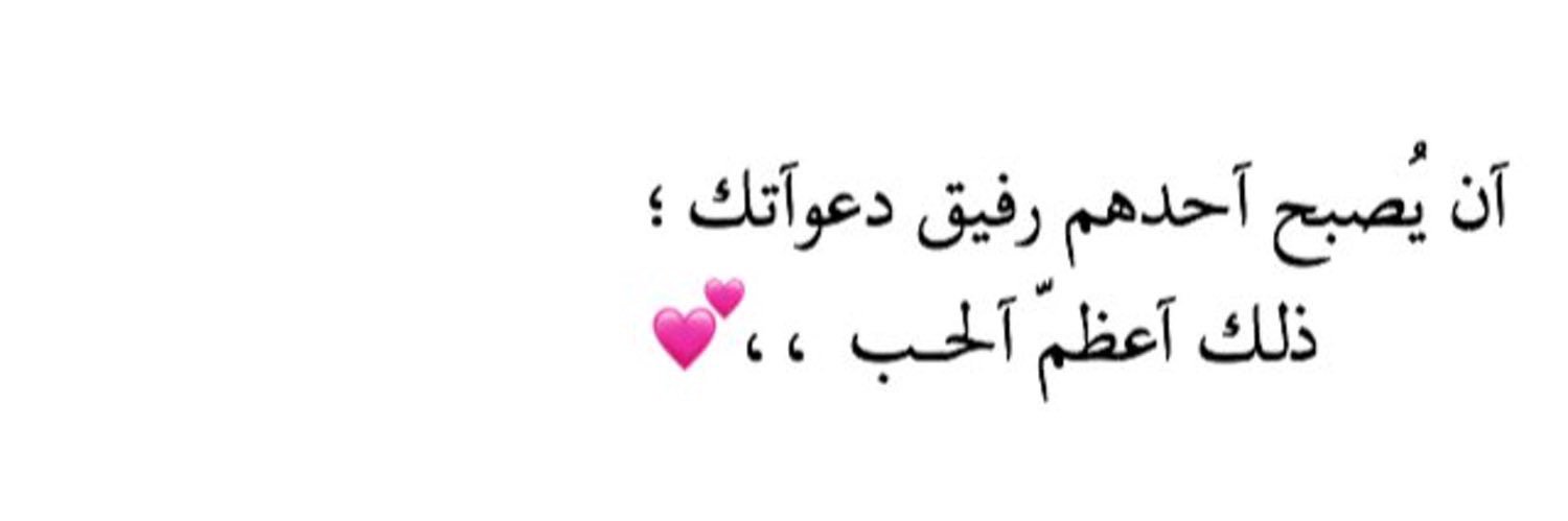 f_al3madi's profile banner image
