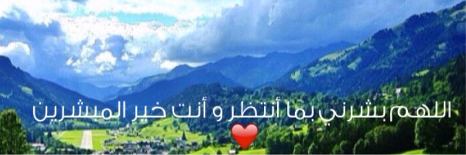 janah_a1's profile banner image