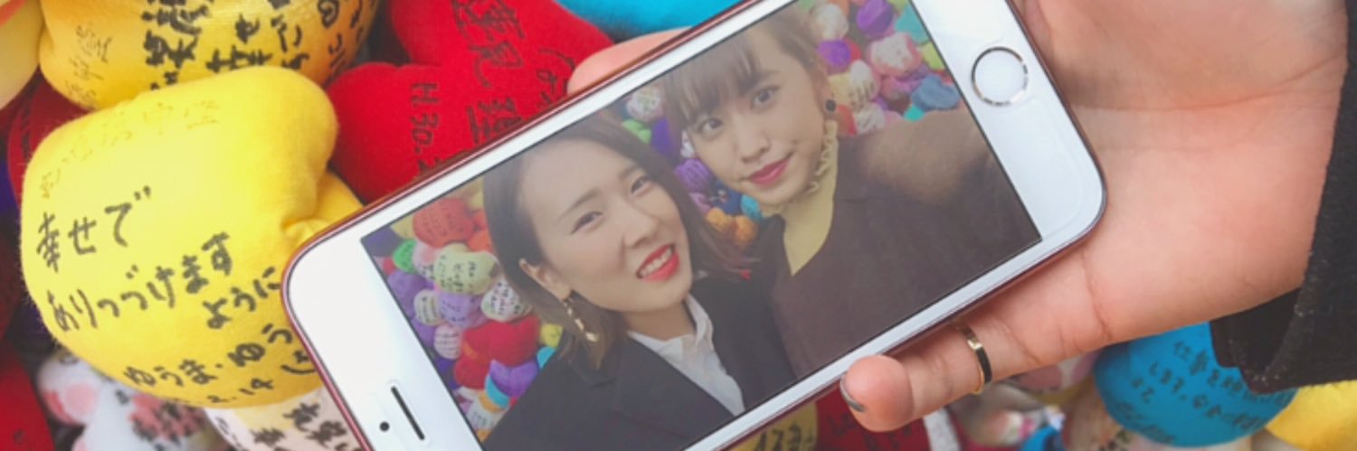 0812_rinrin's profile banner image