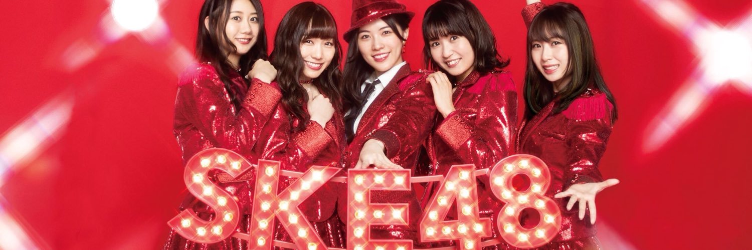 nepfct1999's profile banner image