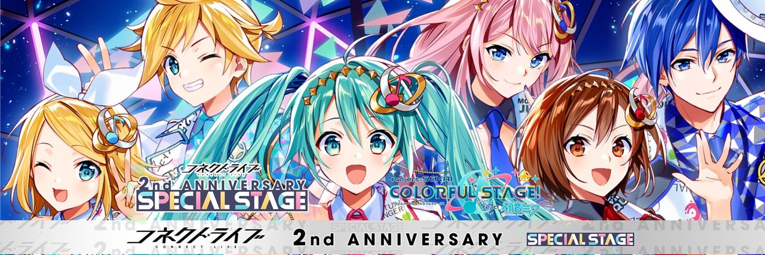 39neko3's profile banner image