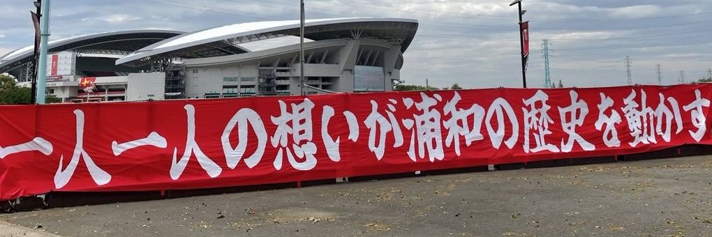 ♦️あげちん banner