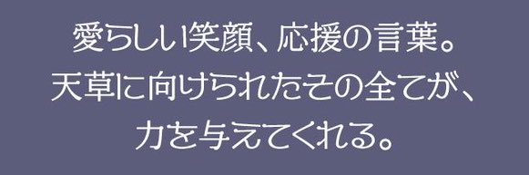 hotone_cos's profile banner image